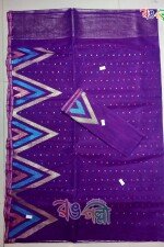 Violet Color Body With Blue, Silver, Copper And Copper Lace Dhakai Jamdani Saree With Blouse Piece