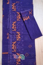 Lavender Color Body With Orange Yarn Work Dhakai Jamdani Saree With Blouse Piece