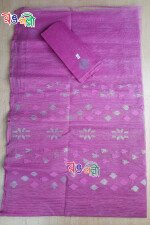 Pink Color Body With Silver Lace Dhakai Jamdani Saree With Blouse Piece