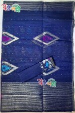 Royal Blue Body With Multi Color Lace Dhakai Jamdani Saree With Blouse Piece