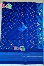 Royal Blue Color With Golden Lace Dhakai Jamdani Saree With Blouse Piece