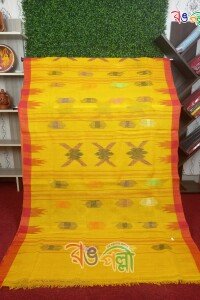 Yellow Body With Red Paar Monipuri Saree With Running Blouse Piece