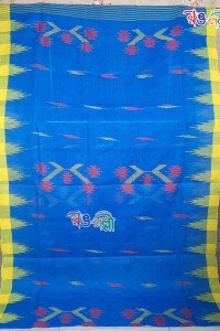 Sky Blue Body With Yellow Paar Monipuri Saree With Running Blouse Piece