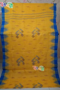 Yellow Body With Sky Blue Paar Monipuri Saree With Running Blouse Piece