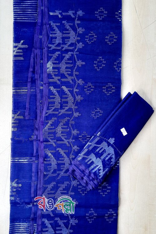 Royal Blue Color With Silver Lace Dhakai Jamdani Saree With Blouse Piece