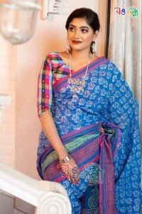 New Vegetable Dry with Bluish Tone and Multi Color Saree With Blouse Piece