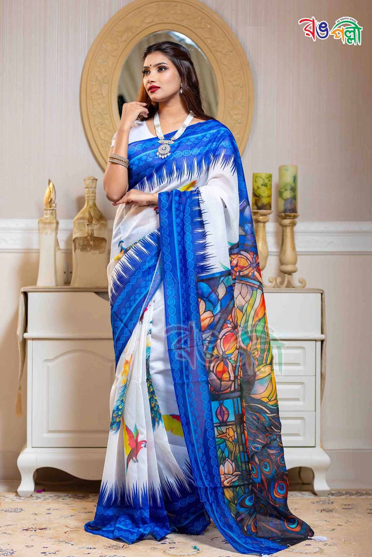 Halfsilk Saree