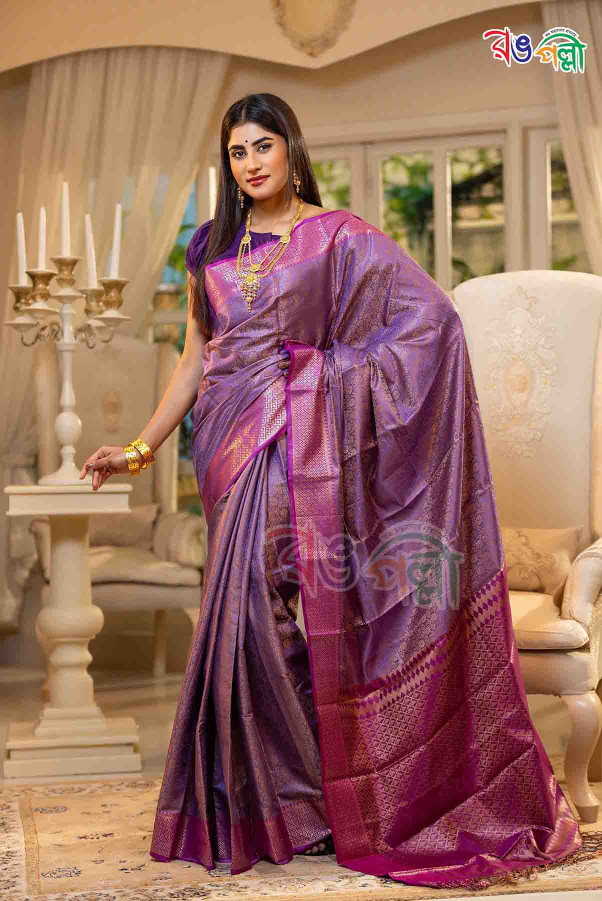 Kanjivaram Saree