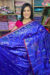 Tangail Silk saree