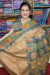 Cotton batik sarees