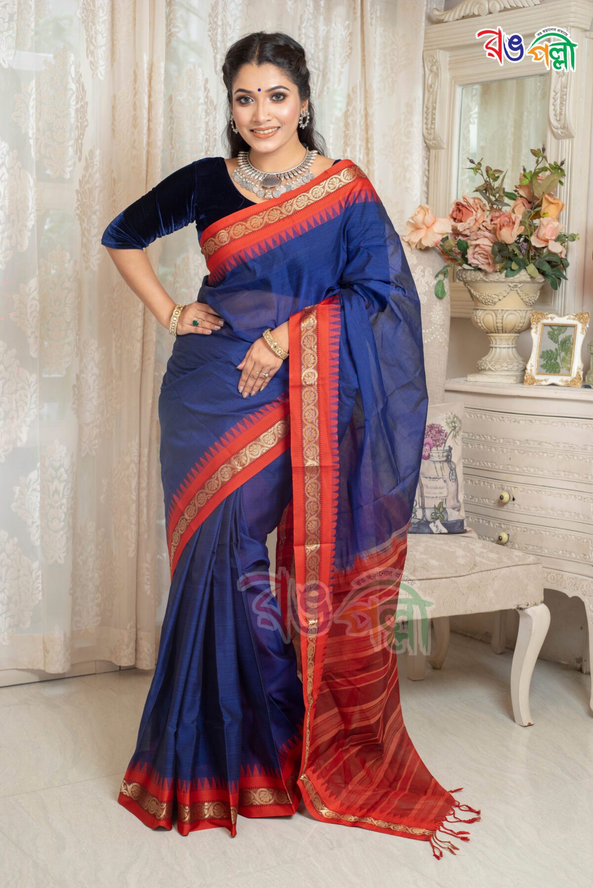 Maslice saree