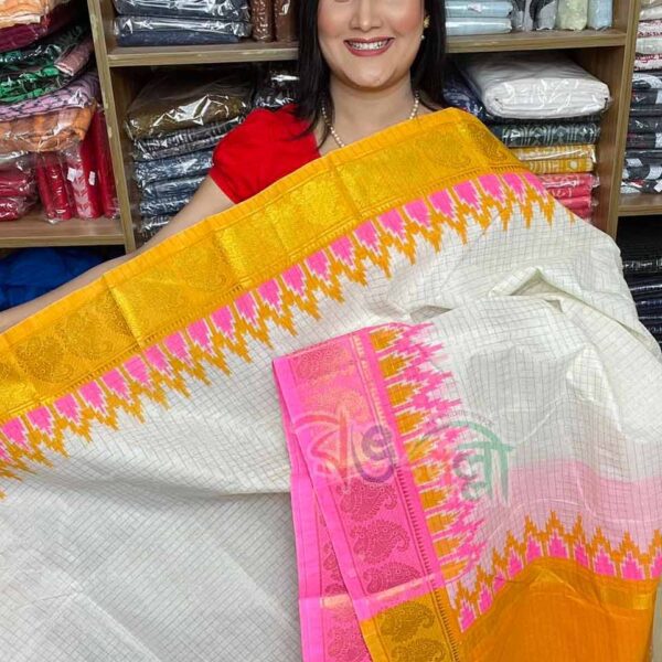 Madurai Cotton Saree