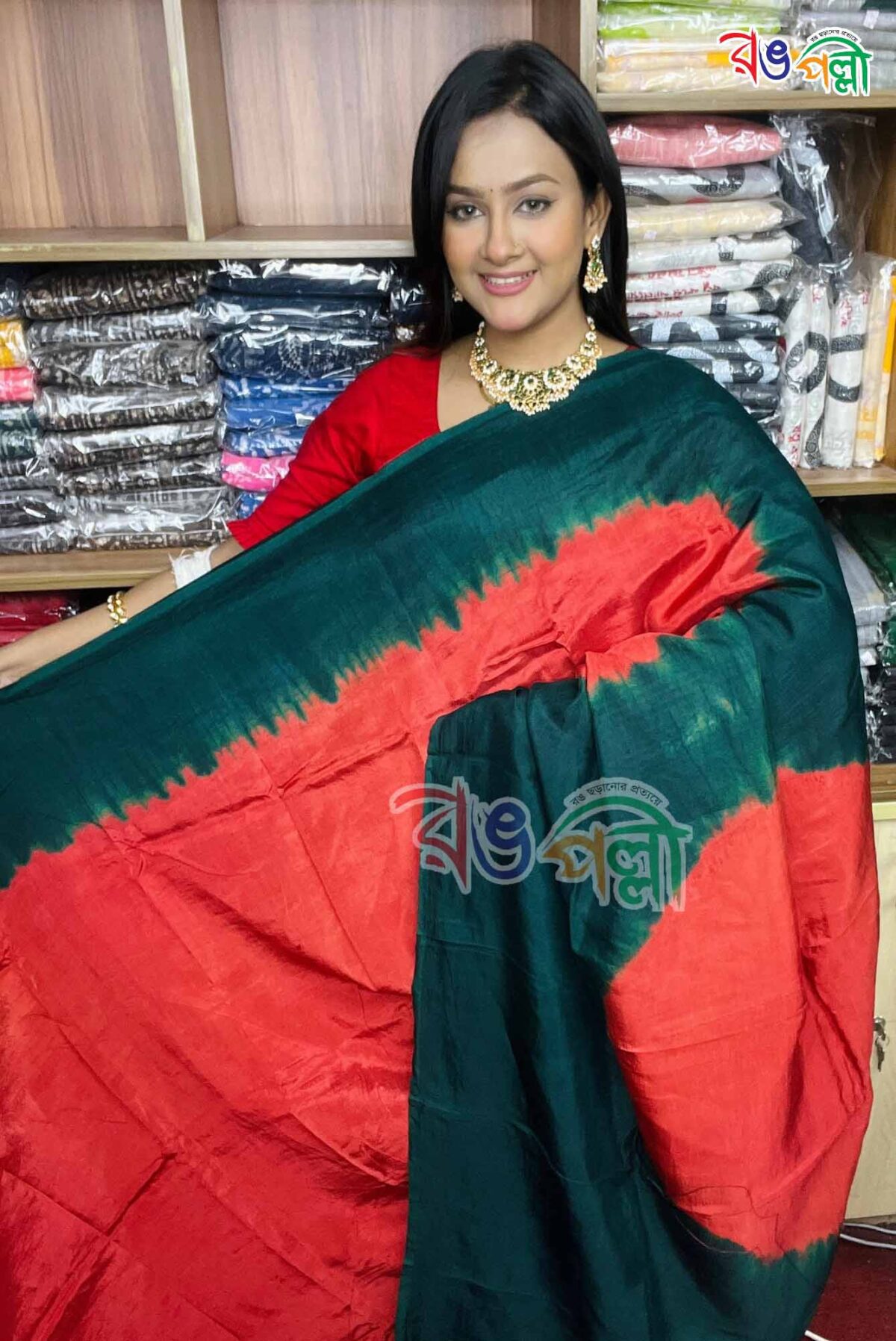 Silk batik saree